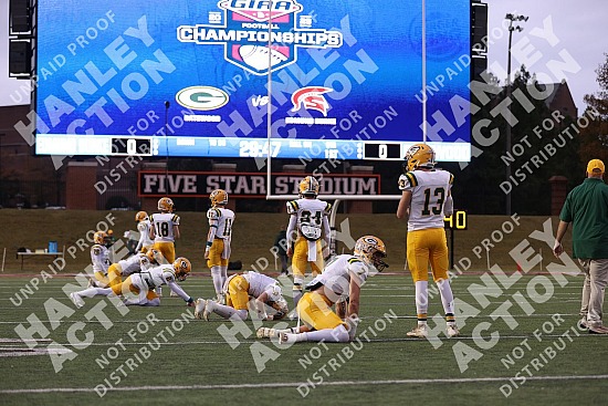 20231201 Gatewood vs Burke (Prepaid)